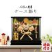 [ all goods P10%]100 anniversary SALE Boys' May Festival dolls . month helmet case decoration on Japanese cedar . confidence h265-kcp-k784-nr doll shop ho mpo interior small compact 