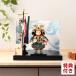 [ all goods P10%]100 anniversary SALE Boys' May Festival dolls . one light pine cape doll child large . decoration flat decoration sea .. black small ... black gloss . paint pcs two bending Edo Tang paper folding screen common carp . attaching YaekoProject h065-koi-580c