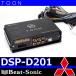 ӡȥ˥åTOONDSP-D201ߥĥӥ  ȥPHEVR03/12-ޡȥեϢȥʥӥ9ˡ6ԡ