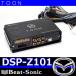 ӡȥ˥åTOONDSP-Z101ޥĥ ɥѡH27/05-H30/07WVGA󥿡ǥץ쥤7ˡ6ԡ