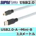 �X�[�v���P�[�u���@USB2.0�V���[�Y�@USB�^�C�vA�[�~�jB�P�[�u���@3.0���[�g���@i-Phone,�E�H�[�N�}���Ȃǂ��n�C�X�s�[�h�`��