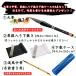 �I�ׂ邨�܂��t �������� ���w�� ������ �V����{4�_�Z�b�g �����ߗp�M(�V��7��) �������M ���~(�t�F���g���r����) ���~�P�[�X ����������T�[�r�X ���S�� �֘A�摜2