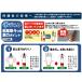 �I�ׂ邨�܂��t �������� ���w�� ������ �V����{4�_�Z�b�g �����ߗp�M(�V��7��) �������M ���~(�t�F���g���r����) ���~�P�[�X ����������T�[�r�X ���S�� �֘A�摜3