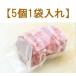 �k�C���Y ��100���@�r�[�t�n���o�[�O�X�e�[�L�@100���~5�@ �֘A�摜1