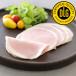  roast ham slice 70g. land. brilliancy . wave ham domestic production Ibaraki prefecture special product meat Ibaraki prefecture production pig DLG navy blue test gold . winning 