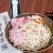 . волна ветчина. . тест гарнир подарок комплект мясо лопатки ветчина сосиски Японский ямс соба DLG золотой . серебряный . выигрыш благодарность ... праздник .. подарок . праздник .. внутри праздник 
