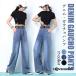 [ специальная цена ] гаучо брюки женский Denim высокий талия низ широкий брюки талия резина большой размер длинные брюки свободно body type покрытие надеты .. тонкий 