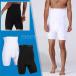 [ снижение цены ]. давление брюки . давление леггинсы диета мужской тренировка корректирующее нижнее белье спорт внутренний компрессионный шорты 5 минут длина трико высокий талия 