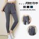  йога брюки Schott брюки имеется леггинсы женский hot йога Jim одежда спортивная одежда фитнес тренировка прекрасный ножек модный брюки скорость .