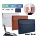 �m�[�g�p�\�R�� �P�[�X PC�o�b�O �|�[�`�t 13 14 15 16 �C���` PC�o�b�O macbook macbookpro �Ή� �X���� �������