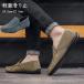  Loafer мужской джентльмен обувь кожа обувь туфли без застежки мягкий подошва бизнес обувь повседневная обувь мокасины машина движение предотвращение скольжения ходить на работу 