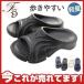 �r�[�`�T���_�� �r�[�T�� �j���p �ʋC�� �y�� ���]�[�g�T���_�� �y�� �V���v�� �J�W���A�� �C���� �ċx�� �؂��� �J�W���A���V���[�Y �C �g���O