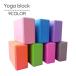  йога блок одиночный товар пилатес йога кирпич йога сопутствующие товары Poe z пассажирский движение фитнес спорт тренировка гибкий стрейч тренировка 