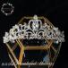 o. sama .. Tiara свадьба Crown дешевый головной убор цветок свадебный украшение для волос невеста свадьба аксессуары для волос party 2 следующий . презентация 
