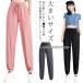 [ специальная цена ] охлаждающий брюки брюки-джоггеры контакт охлаждающий .... женский йога брюки легкий брюки тонкий ... "дышит" с карманом свободно большой размер s