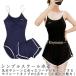 [ снижение цены ] шорты имеется все в одном купальный костюм женский body type покрытие школьный купальник фитнес купальный костюм школьный купальник женщина выставить sk вода Fit ne