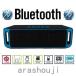  динамик iPhone телевизор Bluetooth машина динамик беспроводной смартфон динамик портативный Bluetooth бас большой громкость 