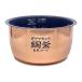 ARE50-J581 Panasonic рисоварка для внутри котел внутри кастрюля SR-HB100*SR-HB108*SR-HB109*SR-HBA101 соответствует новый товар оригинальный сменный детали Panasonic