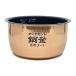ARE50-TY14 Panasonic рисоварка для внутри котел внутри кастрюля SR-HB100E8*SR-HB100E9 соответствует новый товар оригинальный сменный детали Panasonic