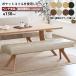  bench обеденный bench bench диван ширина 130cm 130 bench стул Rebel REBEL натуральное дерево натуральное дерево PVC кожа 2 местный .3 местный . карман пружина Okawa мебель 