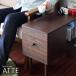  compact . многофункциональный боковой стол ATTE living из дерева ST-750 темно-коричневый бесплатная доставка 