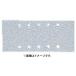 (HiKOKI) ����ɥڡ��ѡ� �ꤢ�� �ޥ��å��� 10���� 300070 γ��220 AA ������114x228mm Ŭ�ѵ���SV12SE��SV12SD 300-070 ��Ω �ϥ������� ������
