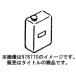 (HiKOKI) ں 4L 303819 25():1(ں) Хɥ 303-819 ϥ Ω