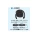 (�}�L�^) �W����@�p�z�[�X ��ʐ��|�p A-33532 ����2.5m ���a��38mm �O�a��44.2mm �������b�N�� makita