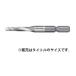 椦ѥ (ޥ) ϻѼåԥ󥰥ɥ ̷ A-64319 åץM3 ԥå0.5 ùʪ3mmʲ ϻѼ6.35mm HSS makita