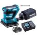 ޥ żɤߥ˥ BO480DZ+ХåƥBL1860B+ŴDC18WC 18Vб makita Źꥸʥ륻å