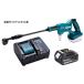 �}�L�^ �[�d�����@ MHW180DZ+�o�b�e��BL1860B+�[�d��DC18WC�t 18V�Ή� makita ���X�I���W�i���Z�b�g�i