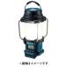 (�}�L�^) �[�d�������^���t���W�I MR054 �� �{�̂̂� �����^��3�i�K���F 18V/14.4V�Ή� makita