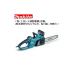 (�}�L�^) �d�C�`�F���\�[ �H��X AC100V 1430W �K�C�h�o�[300mm MUC3041 makita