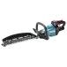 (ޥ) żإåȥ ξϼ MUH001GZ ΤΤ ʪĹ400mm Ƿ¦18mm ɿ¤ 40Vmaxб makita 緿