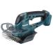 (�}�L�^) MUM606DZ �[�d���Ő��o���J�� �{�̂̂� 18V�Ή� makita