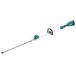 ĿԲ ޥ żݡإåȥ ٸ MUN600LDRG ХåƥBL1860B+ŴDC18RF 롼ץϥɥ гҤ߿ 18Vб makita 緿