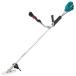 (�}�L�^) �[�d�������@ MUR195UDZ U�n���h�� �{�̂̂� ��[���[�^�� ������230mm 18V�Ή� makita ��^���i