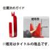 �~���i�K �ʒu���߃K�C�h PG �_�C���J�b�^�[(�`��38)�p �N�[���_�C�� �I�v�V���� MIYANAGA �B