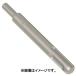 (ܥå) SDS-AB-25S 󥫡ǹ 2.5ʬ 硼 Ĺ95mm 1619JC0244 ǹ󥫡 BOSCH
