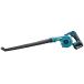 (ޥ) ż֥ UB145DRF ХåƥBL1430B+ŴDC18RF 󥰥Υ Ĺ843mm 3.1m3/min ®66m/s 14.4Vб makita