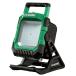 HiKOKI 18V�R�[�h���X���[�N���C�g UB18DC(NN) �{�̂̂� �ő�4000lm 138�x��] 18V�Ή� �H�@�z�[���f�B���O�X �n�C�R�[�L ���� �݌�