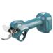 (�}�L�^) UP181DZ �[�d�������n�T�~ �{�̂̂� 18V�o�b�e�����t���^�C�v 18V�Ή� makita