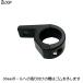 �u���P�b�g 19mm����32mm �p�C�v�p �X�e�[ �S���V�[�g�A�Z�p�l�W�t�� ���t���� ���[�N���C�g LED��Ɠ� ������  �W���� �Ȃǂ̐ݒu �Œ� �p�N�����v�z���_�[ �֘A�摜5