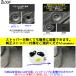 �t���A�}�b�g R3.12�` �A�g���[ S700 S710 RS X �f�b�L�o�� �n�C�[�b�g�J�[�S ��p 3D�t���A�}�b�g ���Q�b�W�}�b�g�y�I��L�z�������y�X �E�H�[�^�[�v���[�t �֘A�摜3
