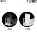 1�� �ʃX�g�b�J�[ ��I �h�����N�I�[�K�i�C�U�[ ���X�� �①�ɂ� ���������� 250ML 350ML 500M �֘A�摜2