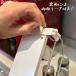 5�� �ʃX�g�b�J�[ ��I �h�����N�I�[�K�i�C�U�[ ���X�� �①�ɂ� ���������� 250ML 350ML 500ML �r �y�b�g�{�g���Ȃ� �֘A�摜5