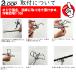 �Ǝ� �{�[�g 25mm �p�C�v��p �o�[ �|�[�� ��t ��v�ȍ�� ���b�h�z���_�[ �D �D�ނ� �t�B�b�V���O �ނ� �֘A�摜2
