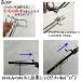 �Ǝ� �{�[�g 25mm �p�C�v��p �o�[ �|�[�� ��t ��v�ȍ�� ���b�h�z���_�[ �D �D�ނ� �t�B�b�V���O �ނ� �֘A�摜3