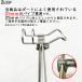�Ǝ� �{�[�g 25mm �p�C�v��p �o�[ �|�[�� ��t ��v�ȍ�� ���b�h�z���_�[ �D �D�ނ� �t�B�b�V���O �ނ� �֘A�摜4
