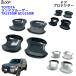 �����N��250 �J�X�^�� �p�[�c R6.4�` �����h�N���[�U�[ 250 TRJ250W GDJ250W �h�A�n���h���A���_�[�J�o�[ �h�A�m�u�A���_�[ �J�o�[ �܏��h�~ 4�_�y�J���[�I���z �֘A�摜3